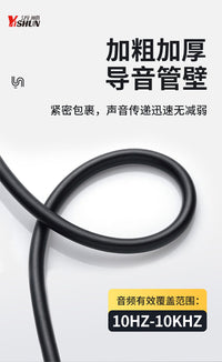听诊器汽车检测仪维修车工具汽缸故障专用发动机异响汽修听诊器
