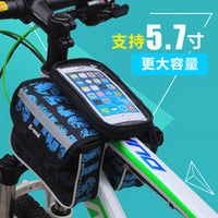 山地车快拆式后车架驮包架单车后货架667自行车载物架适合碟刹V刹