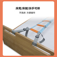Elderly Bedridden Patient Lift Assist Rope with Pull Handle