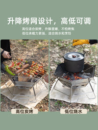 露营焚火台户外烧烤炉折叠篝火架家用取暖柴火炉便携式烤肉炭火炉