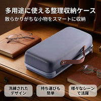 EVA Storage Case, 33.5cm, Pouch, Small Item Organizer, Gadget, Tackle Box, For Fishing Enthusiasts