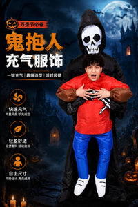 Inflatable Ghost Costume for Stage Performance and Halloween Cosplay