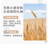 儿童沙滩玩具麦秆水壶套装挖沙工具浇花种花户外玩具斜挎包套装