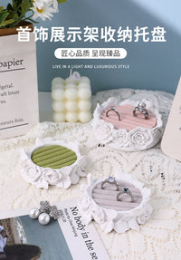雕花条戒盘树脂麻布戒指盘耳钉首饰托盘复古浮雕饰品陈列展示托盘