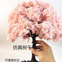 建筑沙盘模型樱花树仿真树木微景观场景树手办橱窗造景diy手工