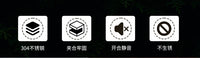 304不锈钢合页玻璃夹酒柜门无框玻璃铰链开孔承重型门夹活页黑色