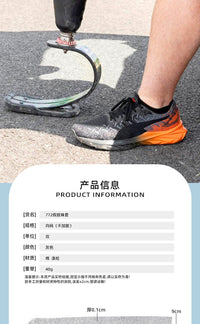 假肢棉长筒袜套弹力拉伸防磨减震减压残疾人假肢袜小腿截肢义肢袜