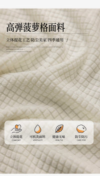 2026 Hanging Air Conditioner Cover, Elastic Jacquard Dust Cover, Solid Color, Full Coverage