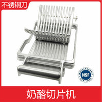 Commercial Manual Food Slicer for Vegetables, Fruits, Cheese, and Bread