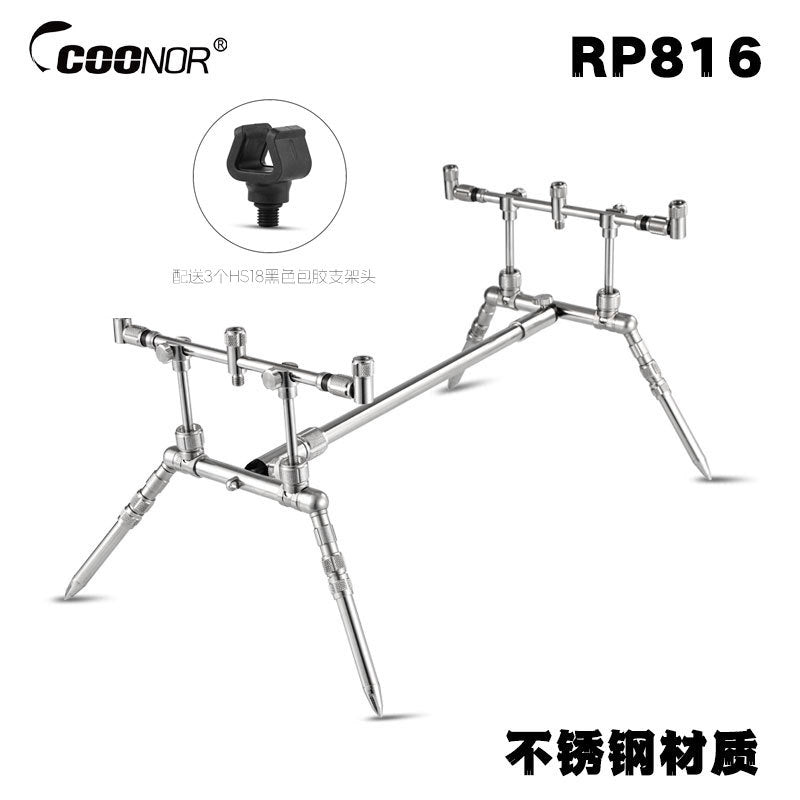 Kuno RP816 Stainless Steel Fishing Rod Holder, Quick-Fold, Three-Head European Style