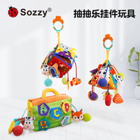 Sozzy Newborn Pull String Toy for Crib, Stroller, and Tummy Time