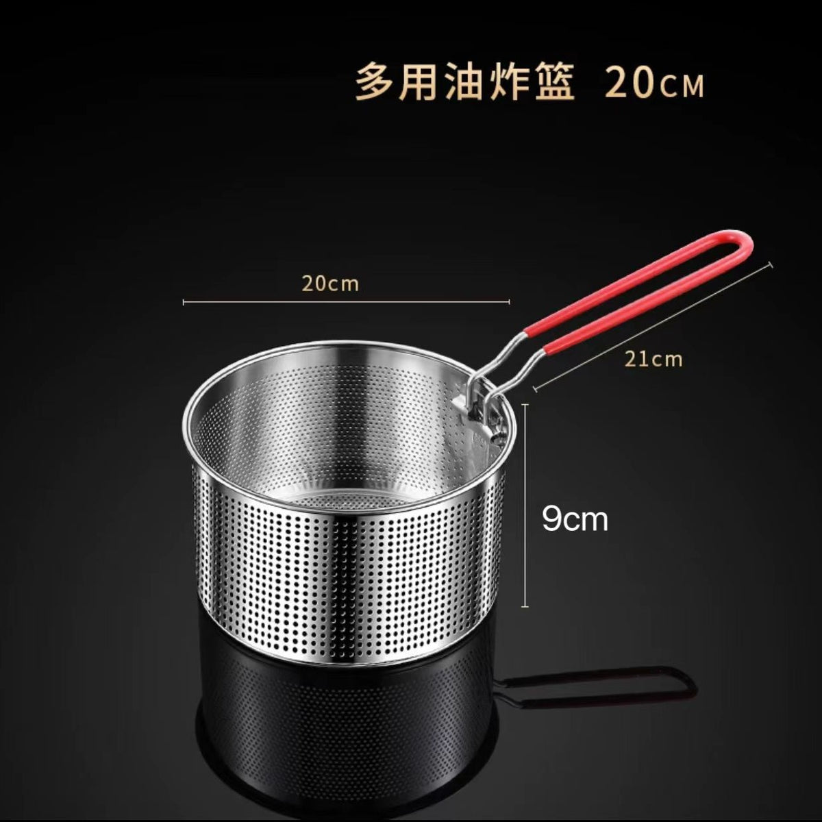 201 Silicone Handl D
