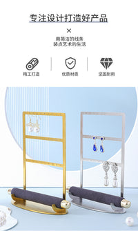 不锈钢首饰架金属多层耳钉耳环戒指展示架多功能饰品收纳陈列道具