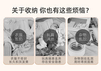 透明收纳箱家用塑料收纳盒衣柜衣物大容量玩具零食整理储物箱子