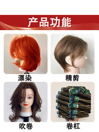 头模美发专用全真发假人头模型理发店可烫染剪18寸模特头练习公仔