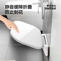 Wall-Mounted Folding Shower Seat for Elderly Bathroom, Non-Slip, ABS