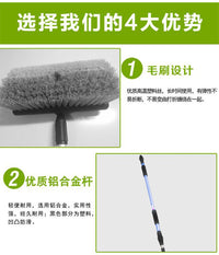 通水刷加长铝合金伸缩刷车汽车刷清洁玻璃墙面太阳能光伏板刷子