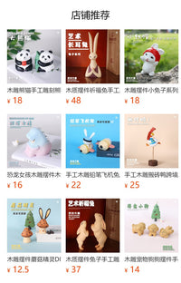 手工木雕瑜伽猫系列木制工艺品小猫猫咪原创桌面车载摆件
