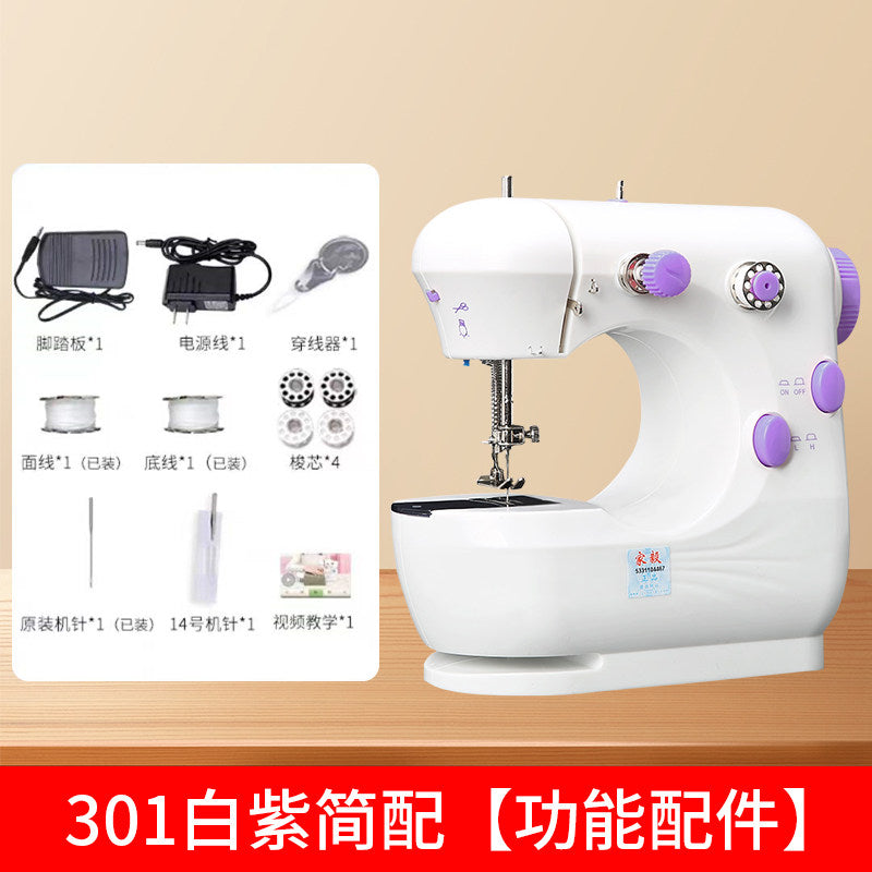 White-purple / 301 11-pc SET