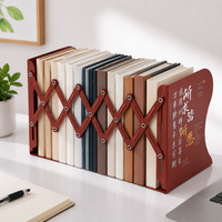 retractable bookends