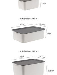 收纳箱大号家用塑料带盖简约ins风整理箱床底收纳盒小号储物箱子