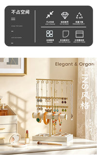 Multi-Functional Jewelry Stand with Tray, Five-Tier Metal Earring and Necklace Organizer