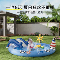 Pursuefree多功能游戏水池充气家用室外喷水娱乐加厚加大动物泳池