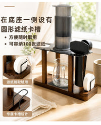 NEOUZA 爱乐压专用收纳架咖啡萃取底座Aeropress配件晾干置物架