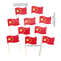 Patriotic Flag Cake Topper, Double-Sided, Party Decor
