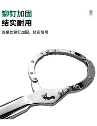 分销机滤扳手拆装工具汽车维修换机油格拷式扳子手铐式滤清器扳手