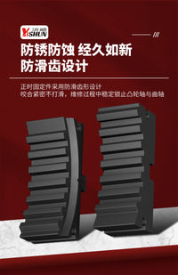 雪佛兰科鲁兹新景程迈锐宝 别克英朗GT新君威欧宝1.6/1.8正时工具