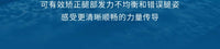 Speedo/速比涛 汪顺同款DMC全能款柔韧舒适成人游泳专业比赛脚蹼