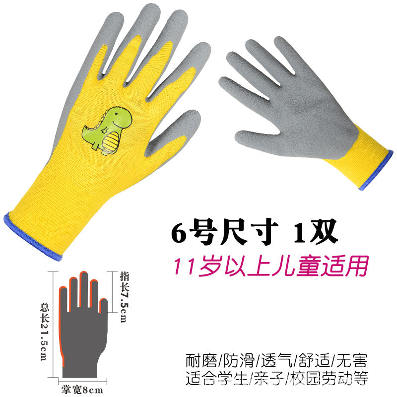 11+ Years / Yellow
