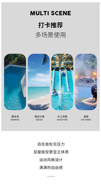 潜水服女防晒速干冲浪服水母衣浮潜游泳衣三亚度假2025新款情侣款