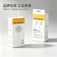 Pet Grooming Brush for Cats and Dogs, Self-Cleaning Deshedding Comb