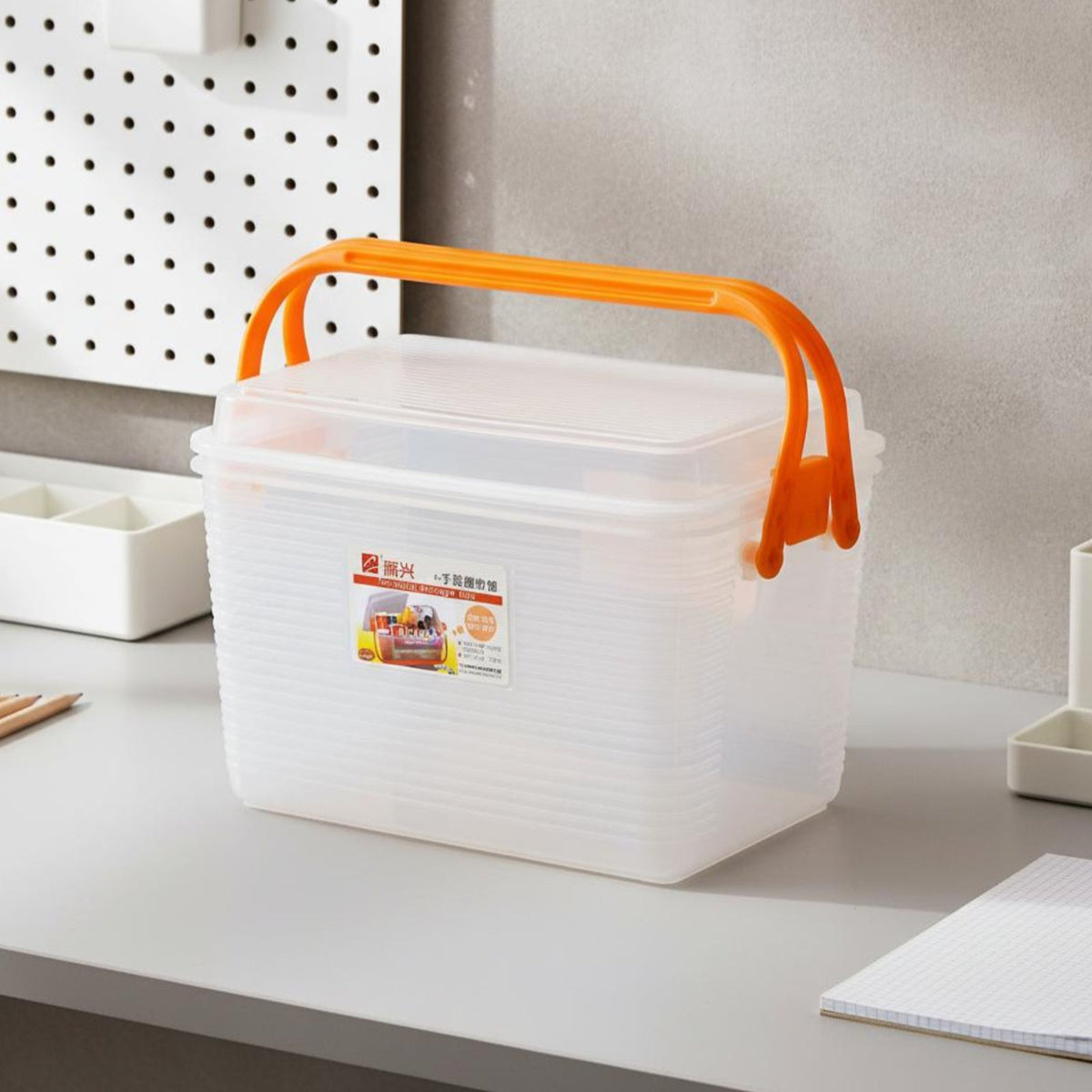 Handled Storage Box With Handle Portable Storage Box Large Capacity Organizer Tote for Crafters, Teachers, Kitchen, Car Trunk, Camping