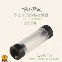 台球修杆器杆压皮头打磨器针刺修理器小头杆九球杆枪头机配件用品