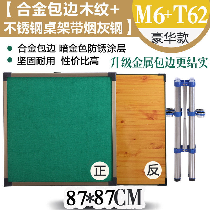 Alloy Wood Ss Leg