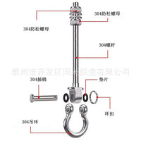 304 Stainless Steel Heavy Duty Swing Hook for Yoga Hammock or Sandbag
