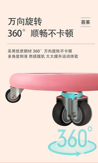 Four-Wheel Sliding Disc for Core Workouts, Multi-Directional, Quiet Design