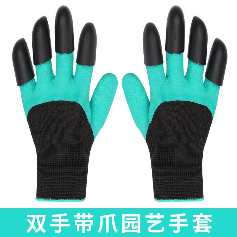 Double Claw