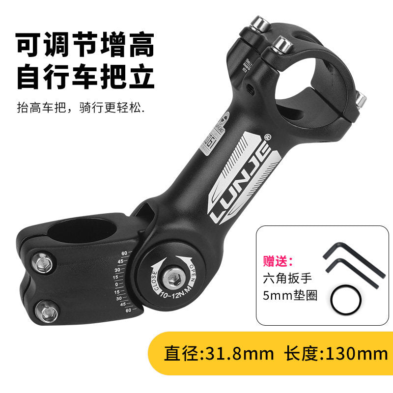 31.8-130mm / Adj 60