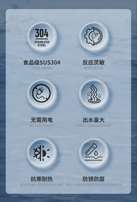水美科水满自停阀不锈钢浮球阀开关水位控制器自动水满停塔补止池