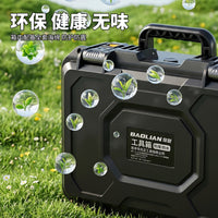 防护箱手提工具箱防水防震多功能精密仪器设备塑料箱子收纳盒