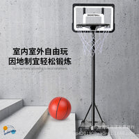 篮球架儿童室内投篮架厂家批发户外家用升降成人室外篮球框.