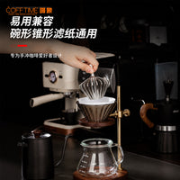啡象铝合金压纸器手冲咖啡V60滤纸滤杯适用压纸辅助配件咖啡器具