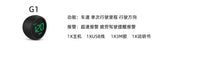 唯颖车载HUD抬头显示器汽车通用GPS车速度超速报警时间平视仪G3