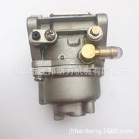 Yamaha 4-Stroke 8/9.9HP Carburetor 68T-14301-11-00 6DR-14301 6AU-14301