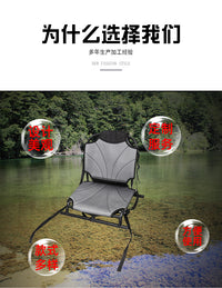 沙滩椅皮划艇靠背透气可调节可折叠铝制座椅平台舟铝合金靠背