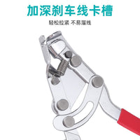 BOY品牌7027 山地车变速线刹车线拉线钳 单车修理养护工具